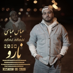 دانلود آهنگ عباس عباسی نارو